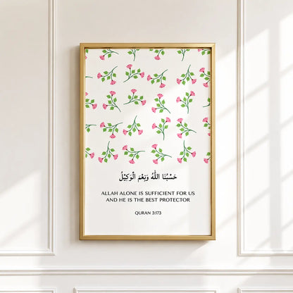 Hasbunallahu Wa Ni'mal Wakeel wall art with Arabic calligraphy and floral design