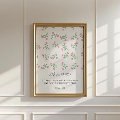hasbunallahu wa ni mal wakeel in arabic floral islamic frame
