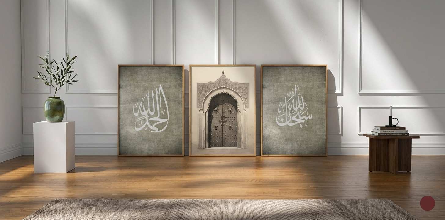 islamic-wall-frames-decorsz