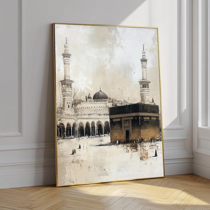 Khana Kaaba wall frame featuring artistic Masjid Al Haram wall art in neutral tones
