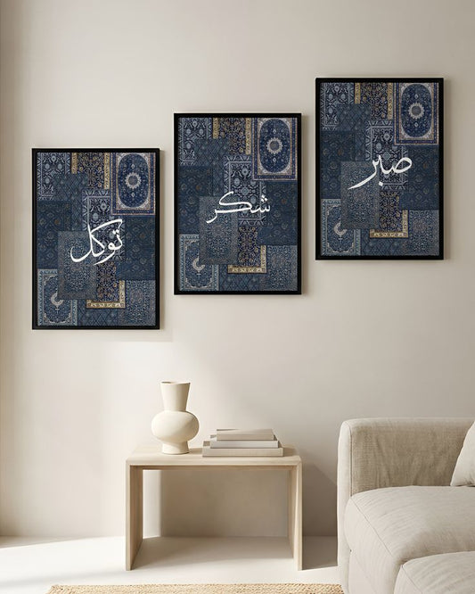 Sabr Shukr Tawakkul wall art 3-piece Islamic calligraphy set with blue Persian mosaic design
