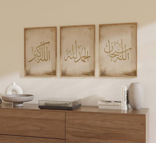 SubhanAllah Alhamdulillah Allahu Akbar wall art set of 3 in warm neutral Arabic calligraphy