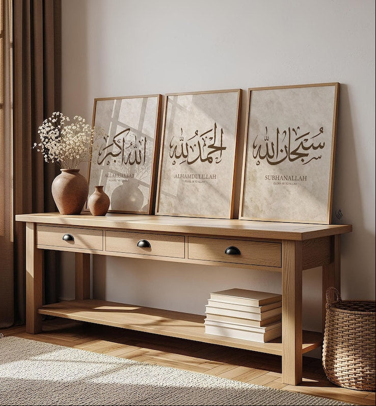 Tasbih e Fatima wall art set of 3 with SubhanAllah Alhamdulillah and Allahu Akbar Arabic calligraphy