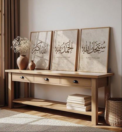 Tasbih e Fatima wall art set of 3 with SubhanAllah Alhamdulillah and Allahu Akbar Arabic calligraphy