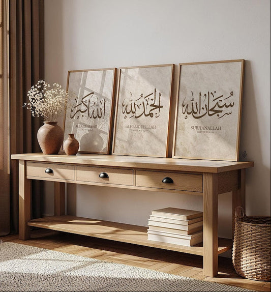 Tasbih e Fatima wall art set of 3 with SubhanAllah Alhamdulillah and Allahu Akbar Arabic calligraphy