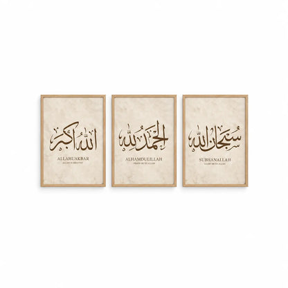 Tasbih e Fatima wall art set of 3 with SubhanAllah Alhamdulillah and Allahu Akbar Arabic calligraphy